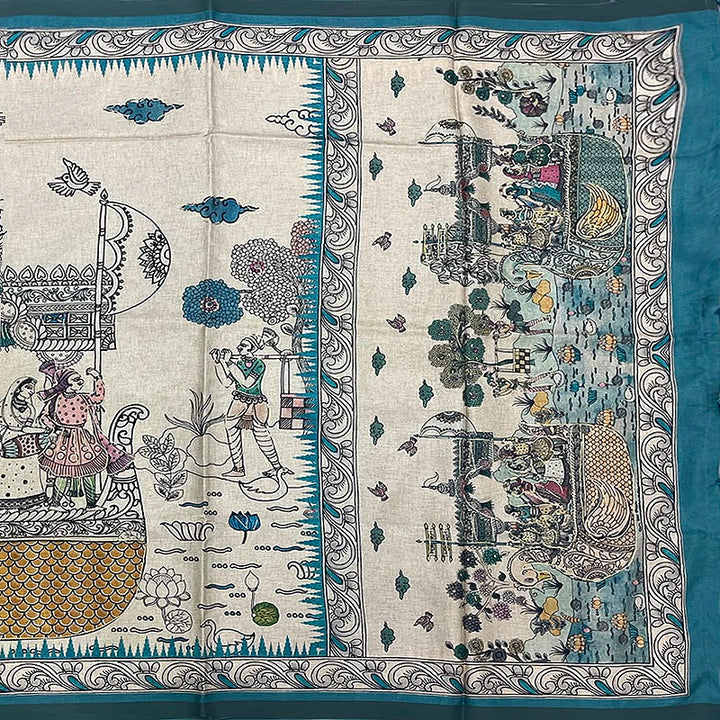 Hayagrivas Fancy Cotton Sarees