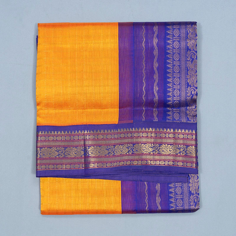 Hayagrivas Mambazham Orange Pure Silk Cotton Saree SSCBF35D3-15