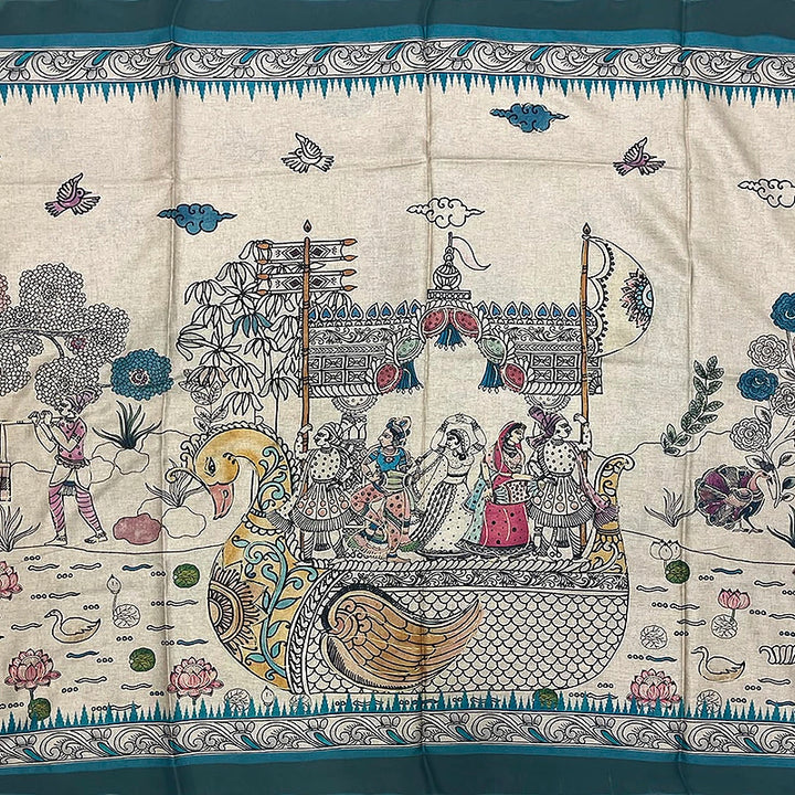 Hayagrivas Fancy Cotton Sarees