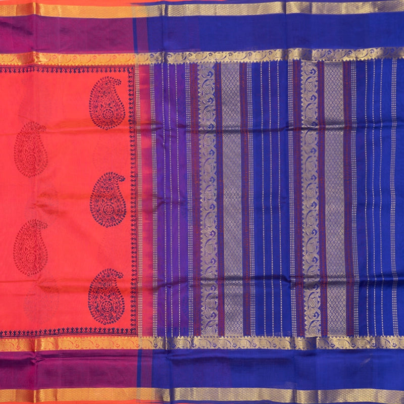 Hayagrivas Peach Pink Pure Printed Silk Cotton Saree HBF195E4-2