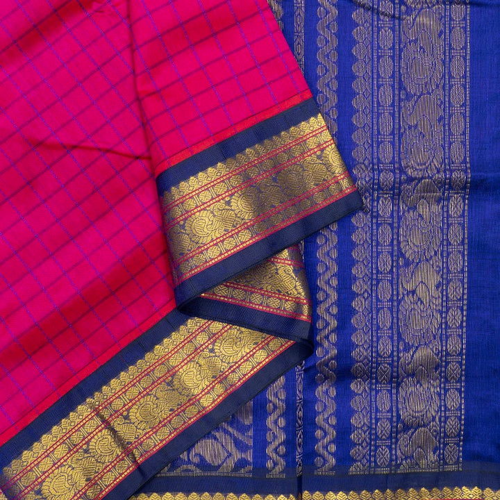 Hayagrivas Pink Pure Silk Cotton Saree SSCBF16D2-2