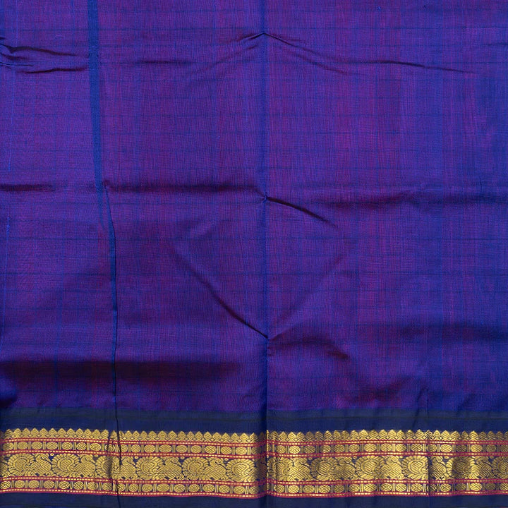 Hayagrivas Pink Pure Silk Cotton Saree SSCBF16D2-2