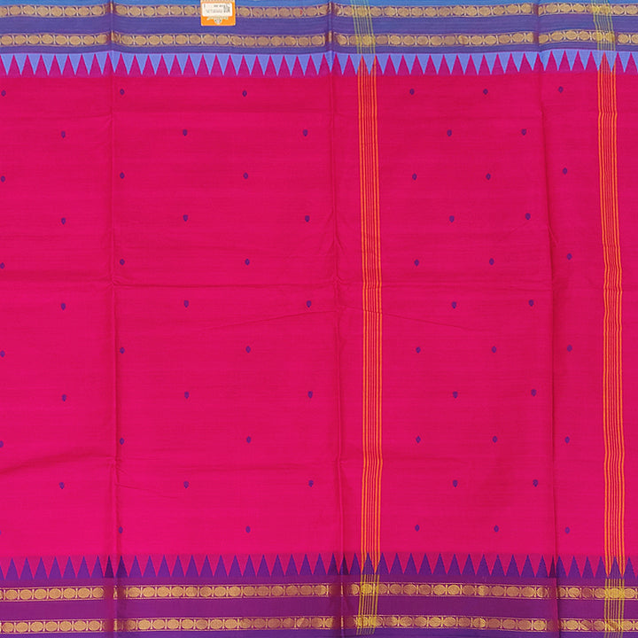 Hayagrivas Rose Pink Handloom Chettinad Cotton Saree SSKBF86F1-102
