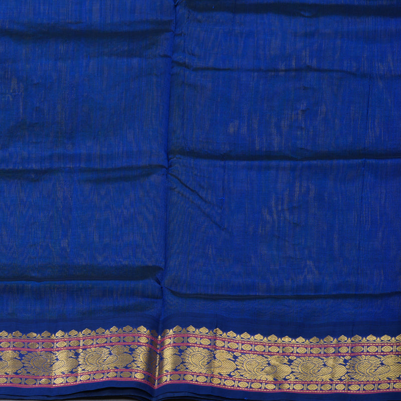 Hayagrivas Handloom Pure Silk Cotton Saree KBD1718A4-4