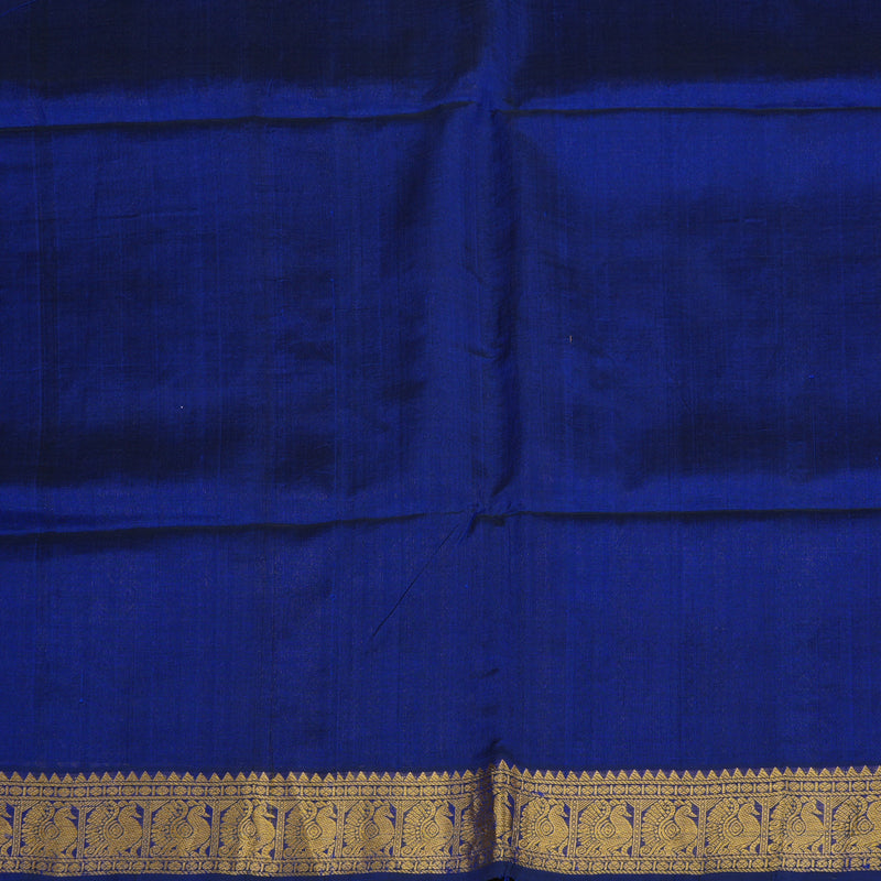 Hayagrivas Pink Pure Silk Cotton Saree KBD2096C9-14