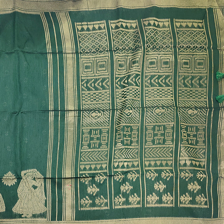 Hayagrivas Bottle Green Fancy Cotton Saree SSCBF84F1-1