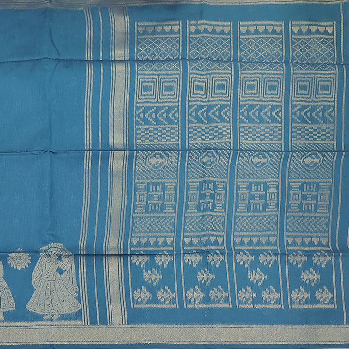 Hayagrivas Rama Blue Fancy Cotton Saree SSCBF84F1-3