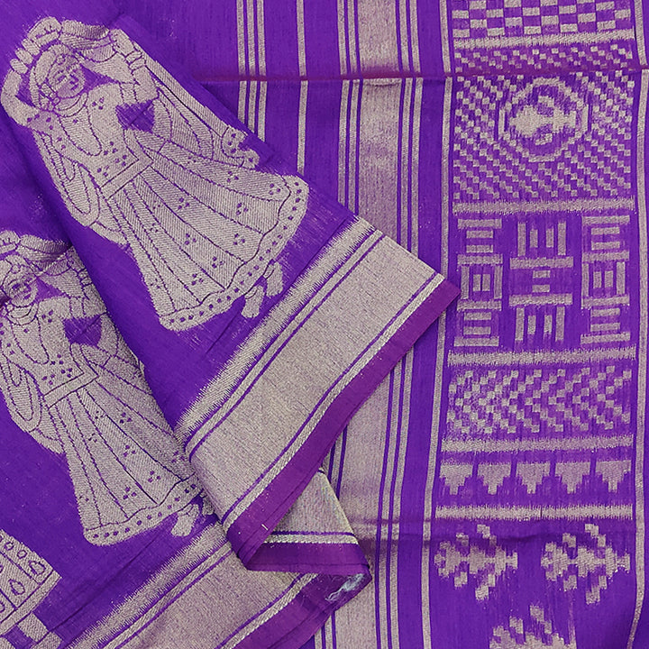 Hayagrivas Purple Fancy Cotton Saree SSCBF84F1-5