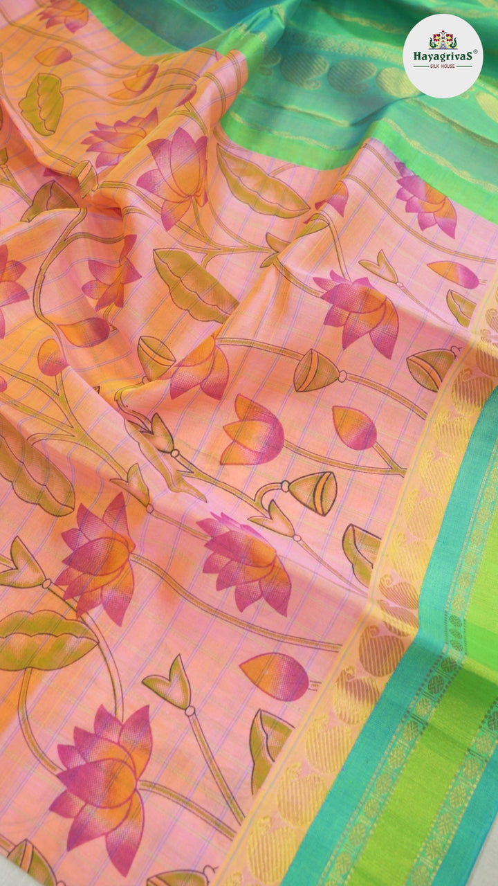 Hayagrivas  Handloom Printed Silk Cotton Saree SWBD692K4-5