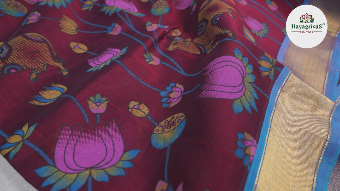 Hayagrivas Handloom Printed Silk Cotton Saree SWBD692K1-13