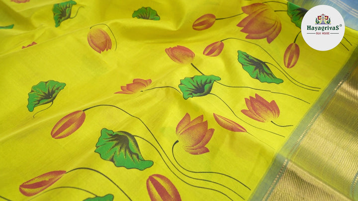 Hayagrivas Handloom Printed Silk Cotton Saree SWBD692K1-2