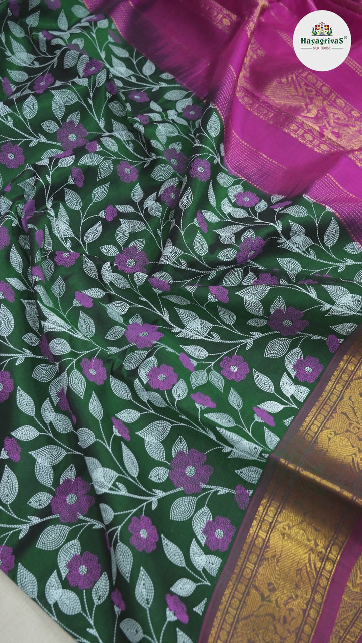 Hayagrivas Handloom Printed Silk Cotton Saree SWBD692K1-12