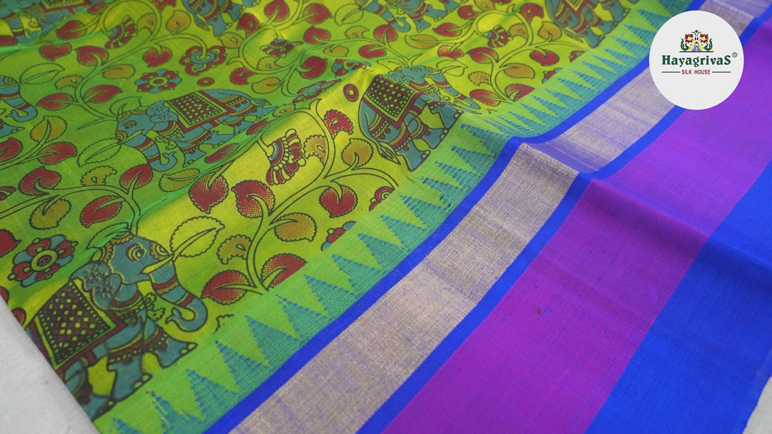 Hayagrivas Handloom Printed Silk Cotton Saree SWBD692K5-10